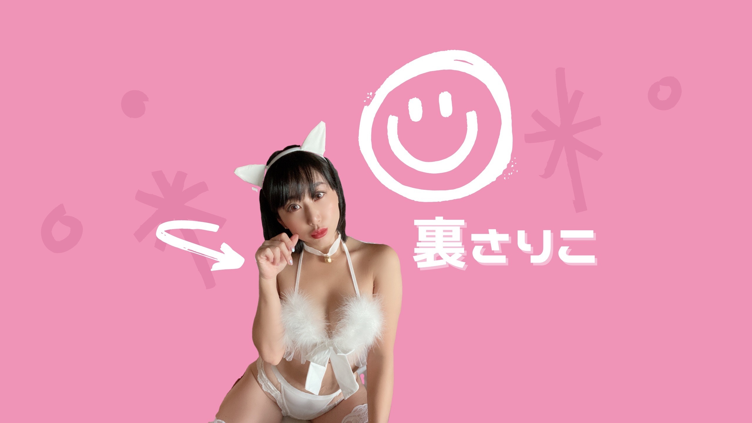 minamisally thumbnail