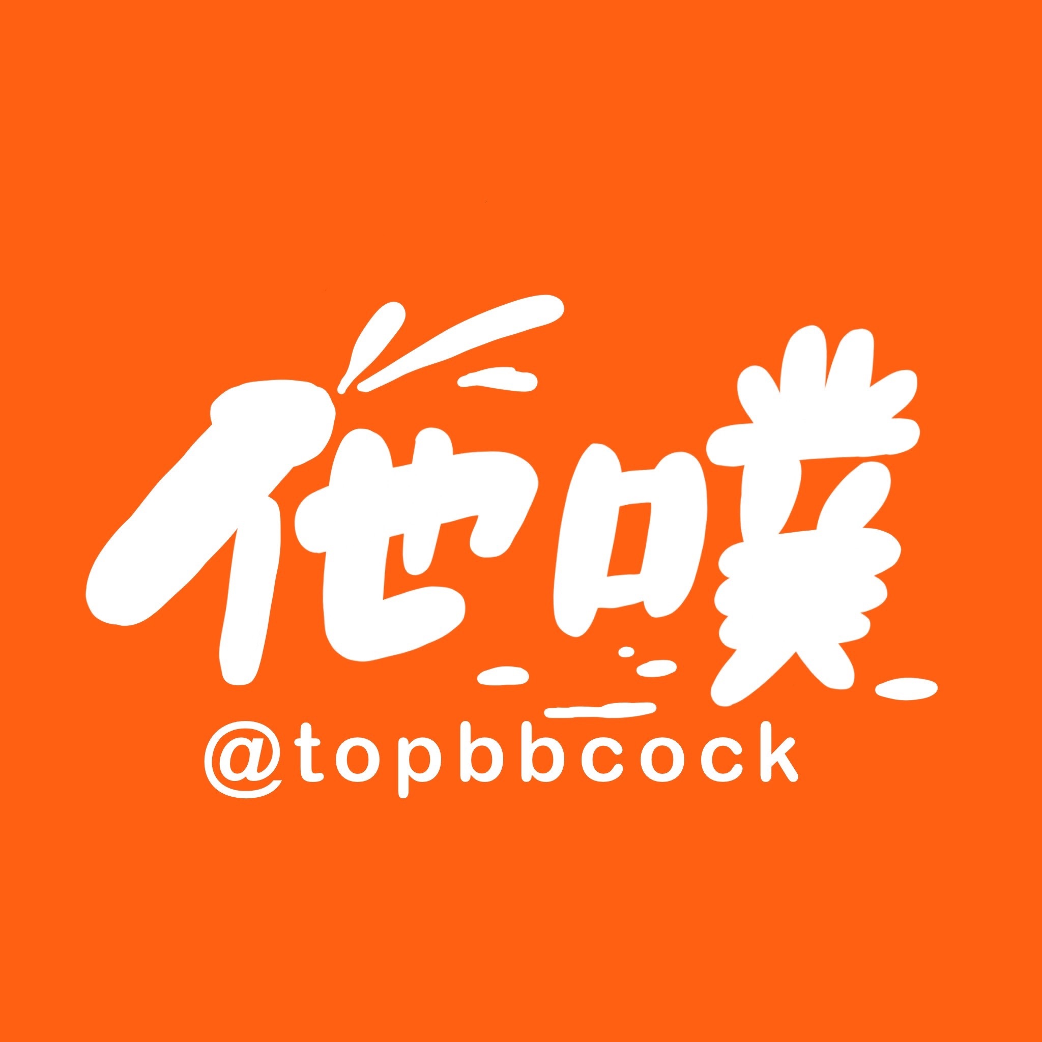 topbbcock profile