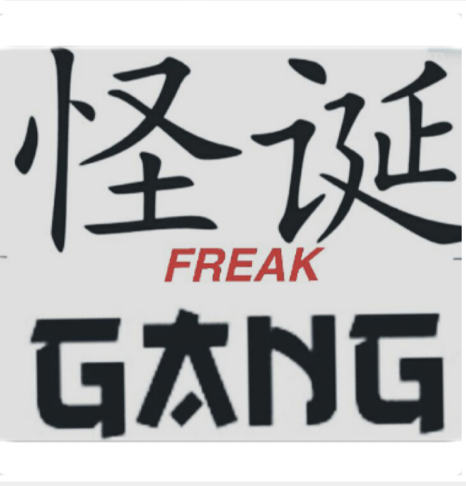 freakgangssbcover