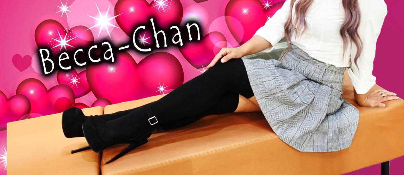 becca-chan thumbnail