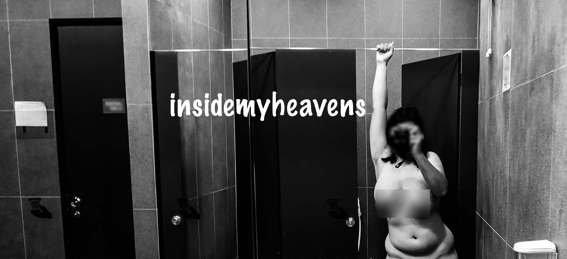 insidemyheavens thumbnail