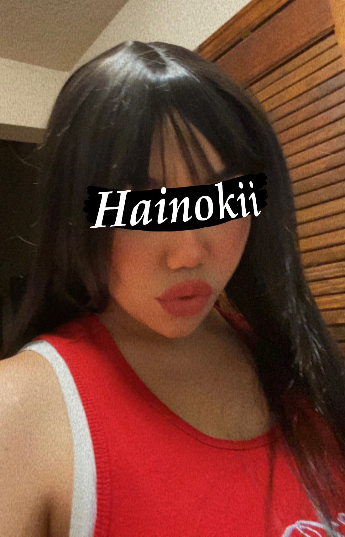 Hainoki profile