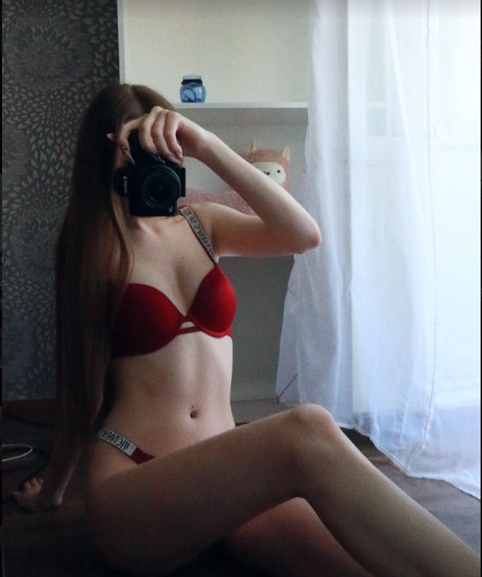 🇺🇦❤️ ᴀɴᴀsᴛᴀsɪᴀ sᴇxʏ 😈💋💋 profile