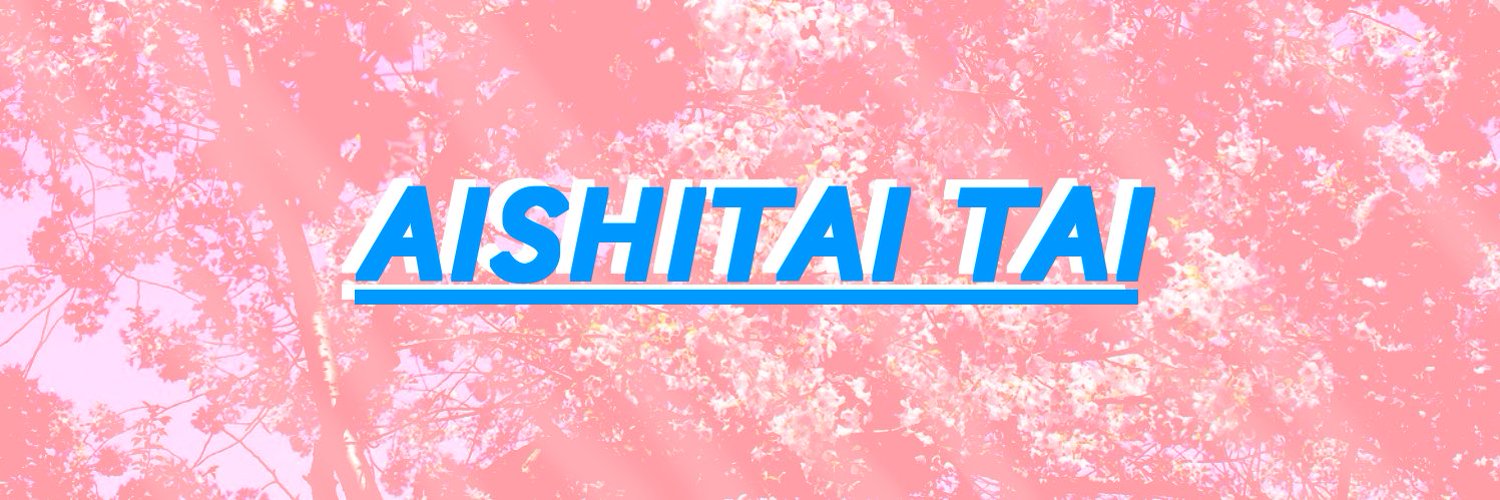 💗AISHITAI TAI💗🔞 thumbnail