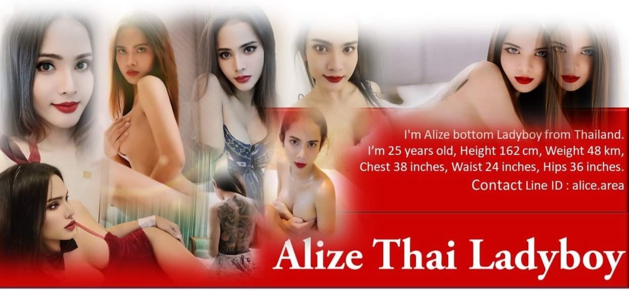 Alize Thai thumbnail