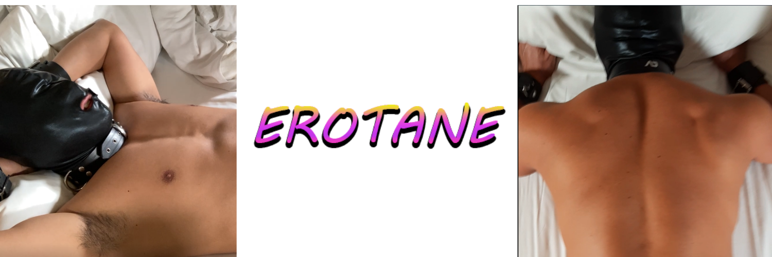 erotane thumbnail