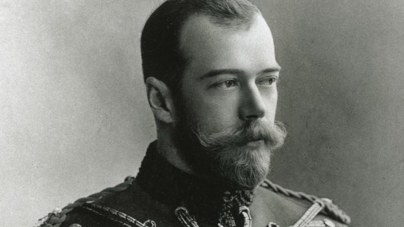 Tsar profile