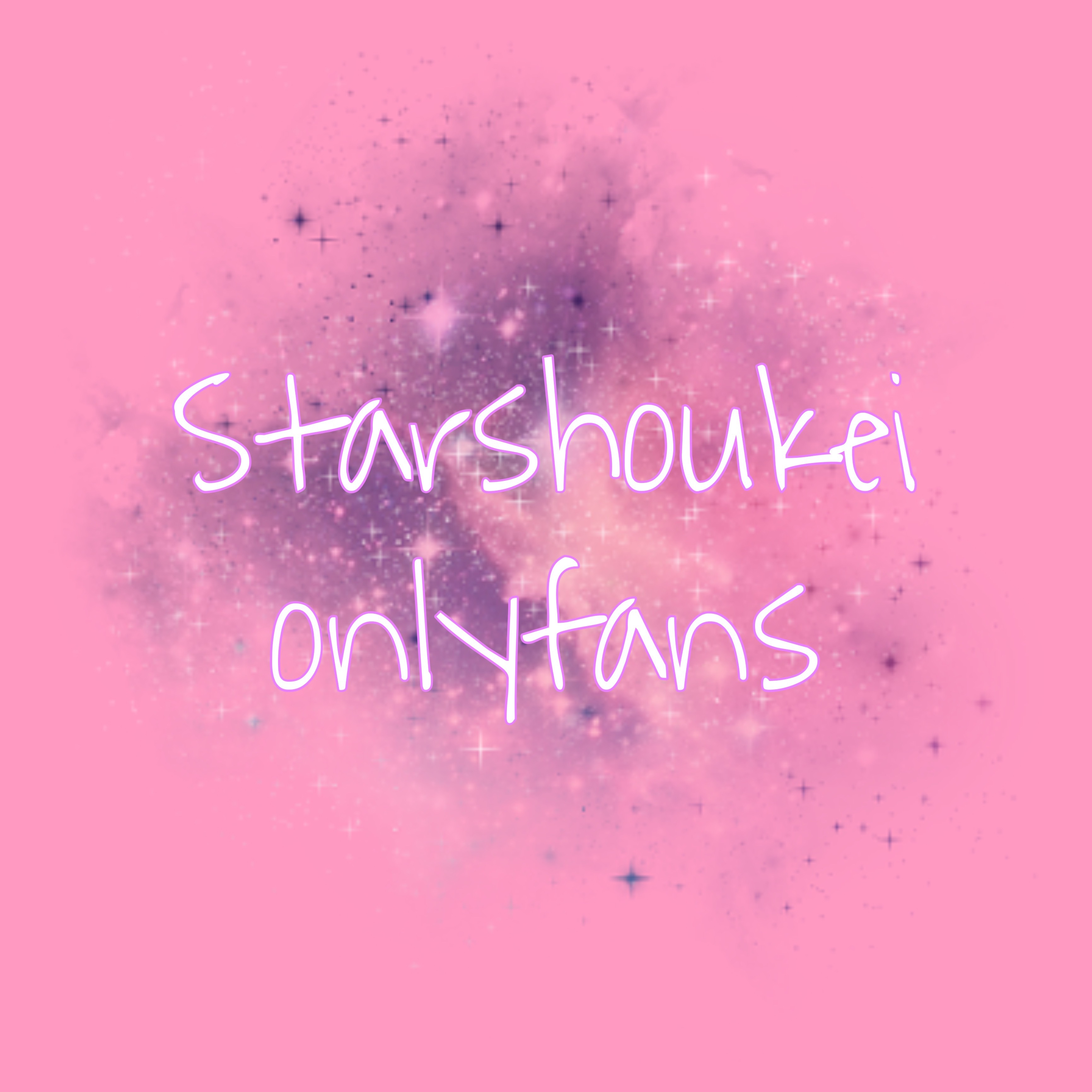 starshoukei thumbnail