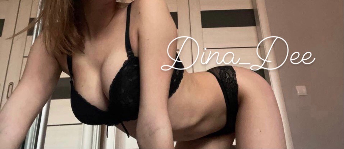 Dina_Dee thumbnail