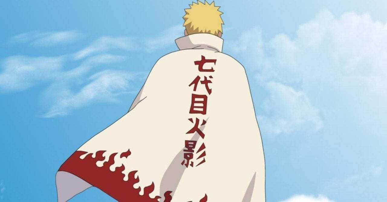 Kash Da Hokage thumbnail