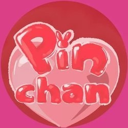 punbun1cover