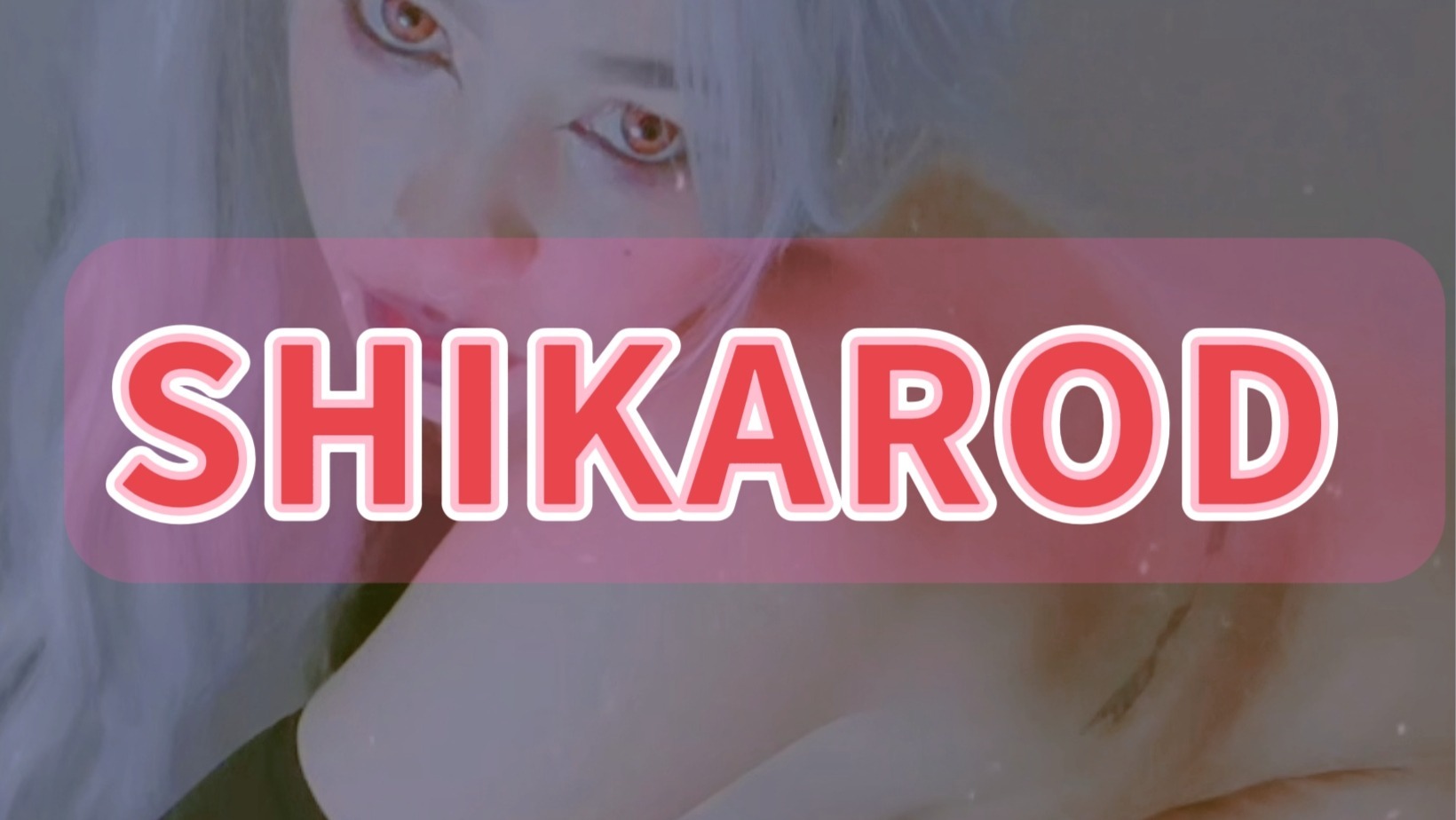 shikarod thumbnail