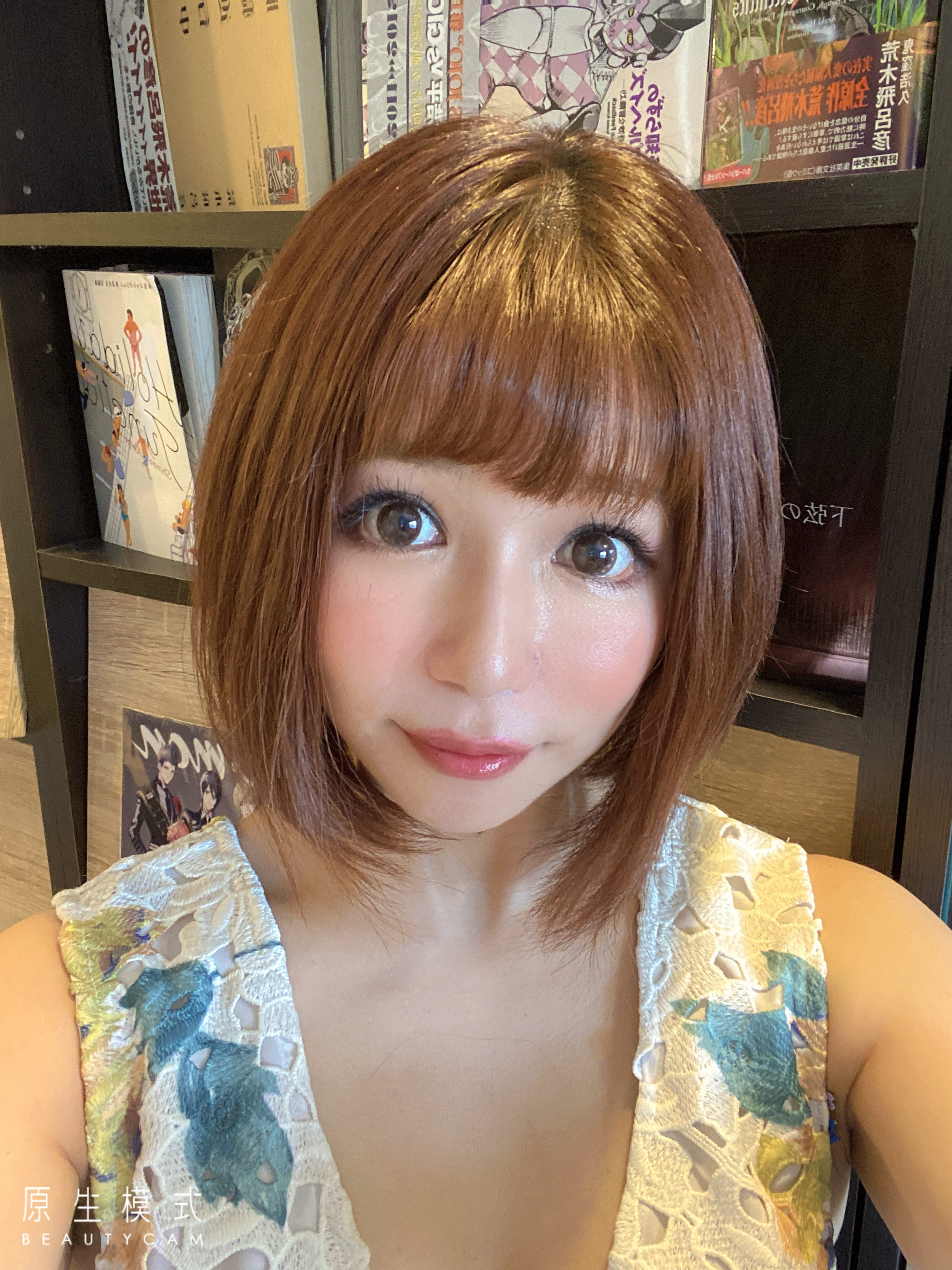 Marisa Kinoue (木ノ上万理咲) profile