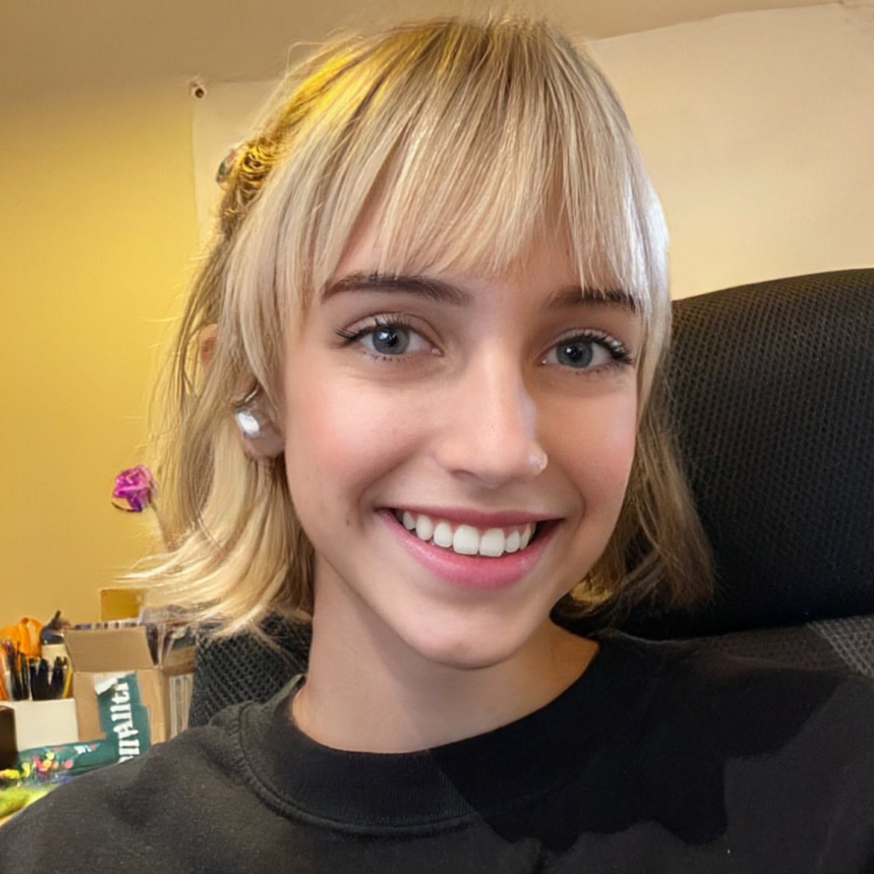 ellabeefreshman profile