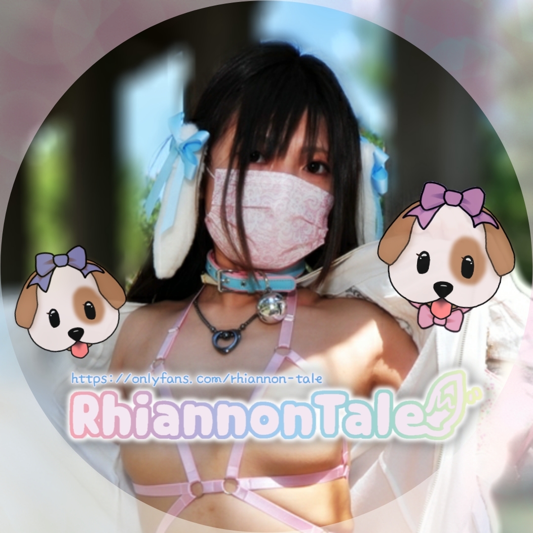 rhiannon-tale profile