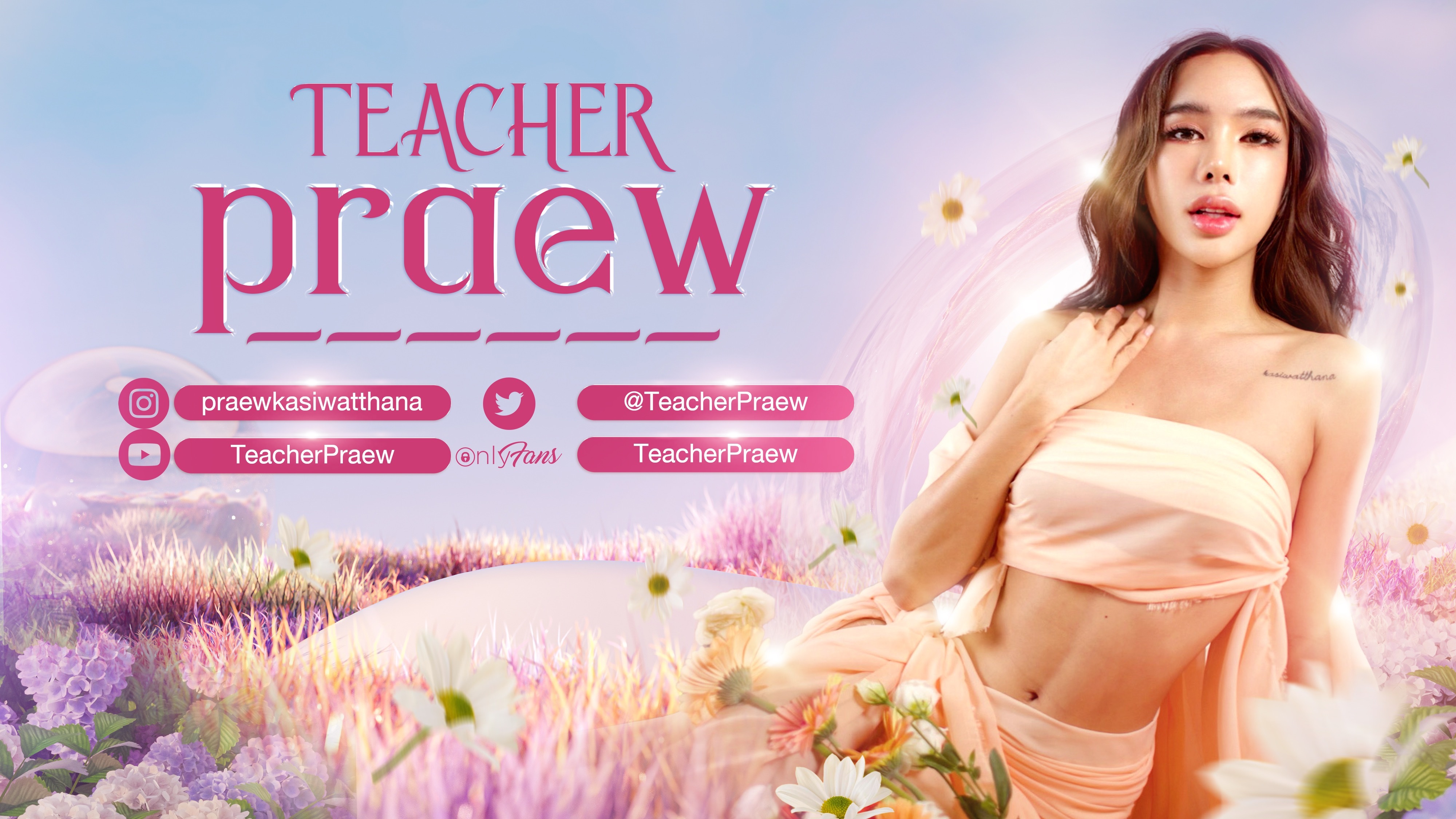 Teacher Praew ครูแพรว thumbnail