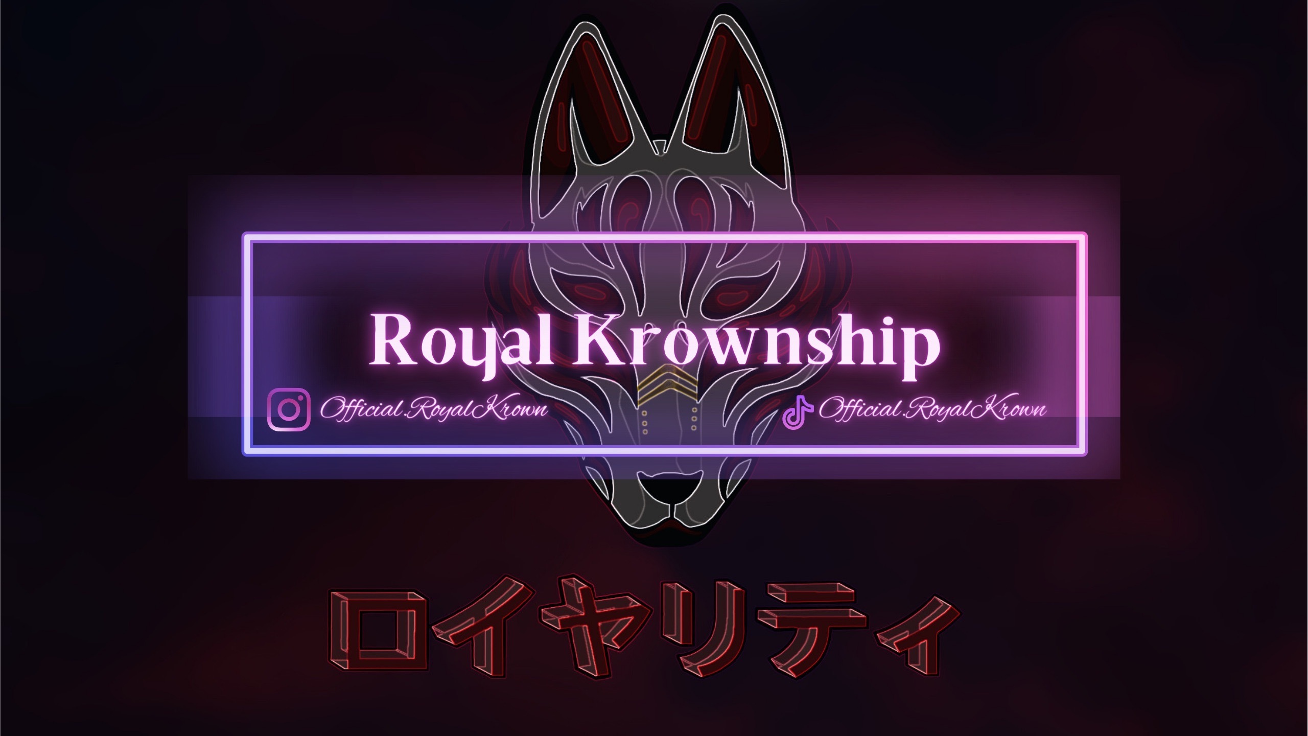 Royalty thumbnail