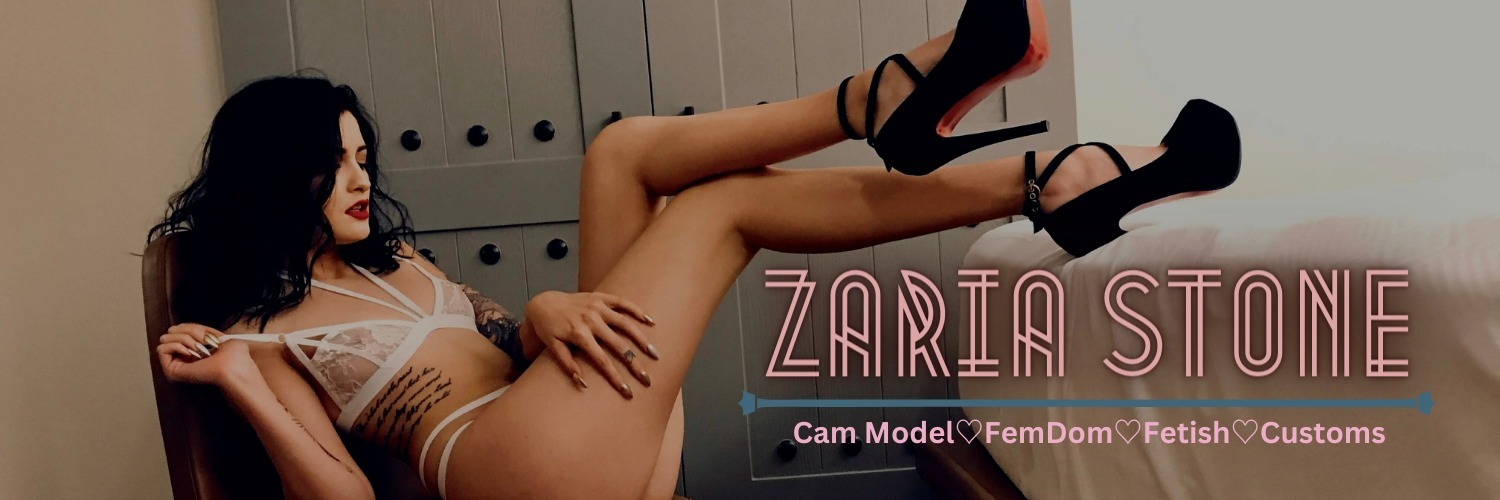 Zaria Stone thumbnail