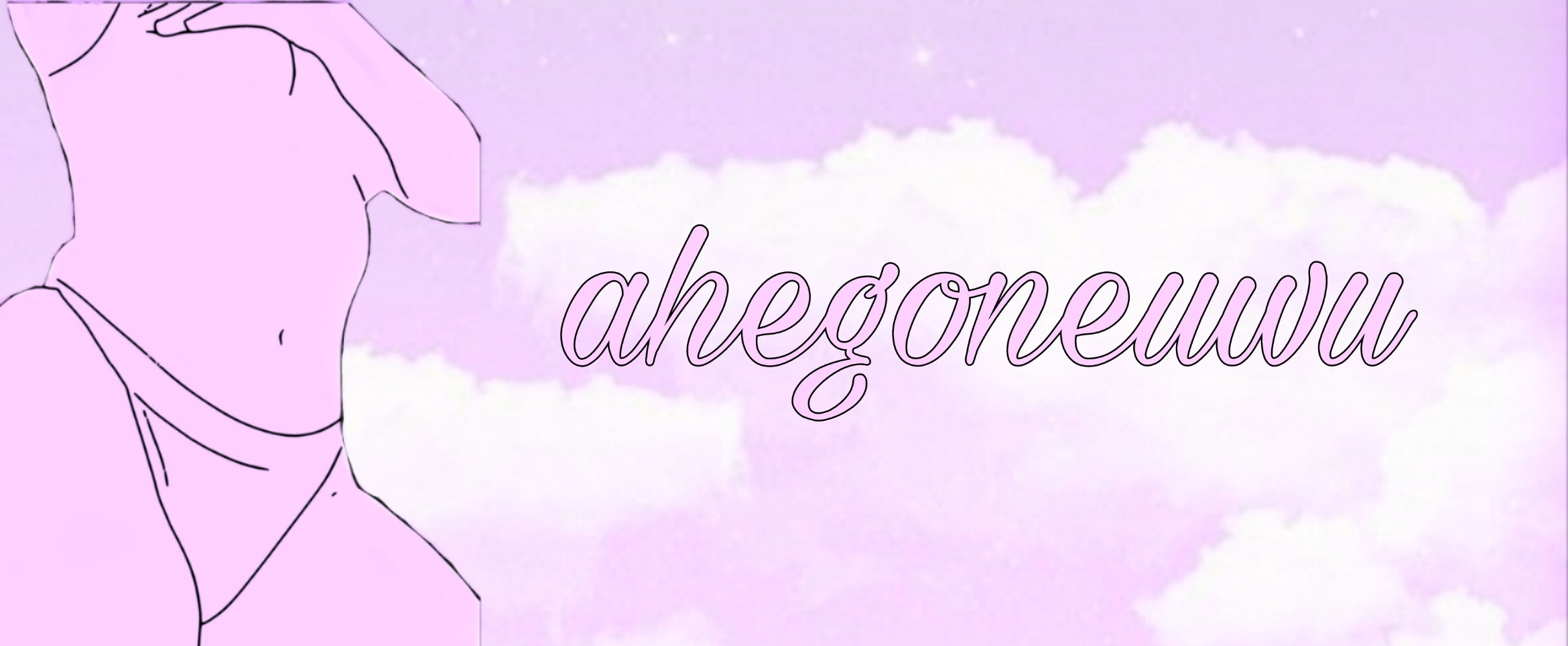 ahegone thumbnail