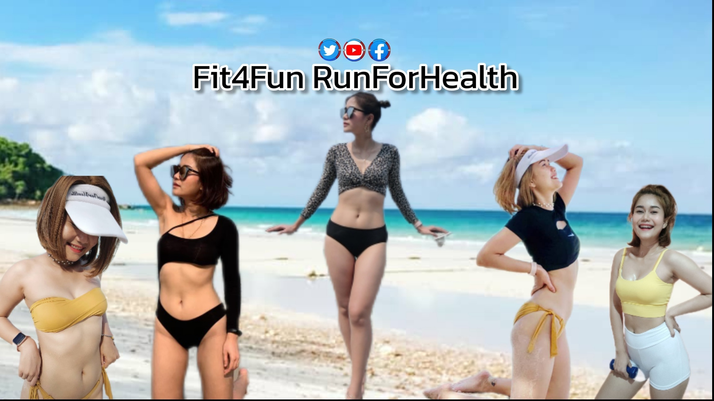 fit4funrunforhealth thumbnail