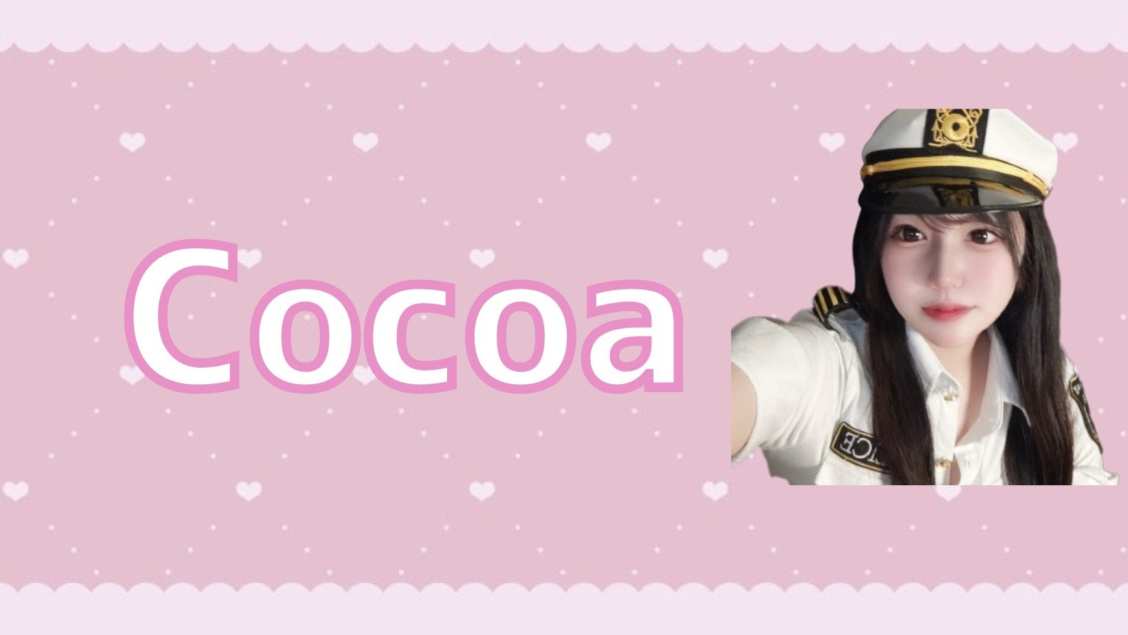 cocoa_nomimono thumbnail