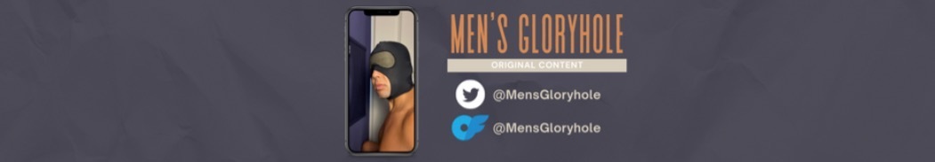 Men's Gloryhole thumbnail