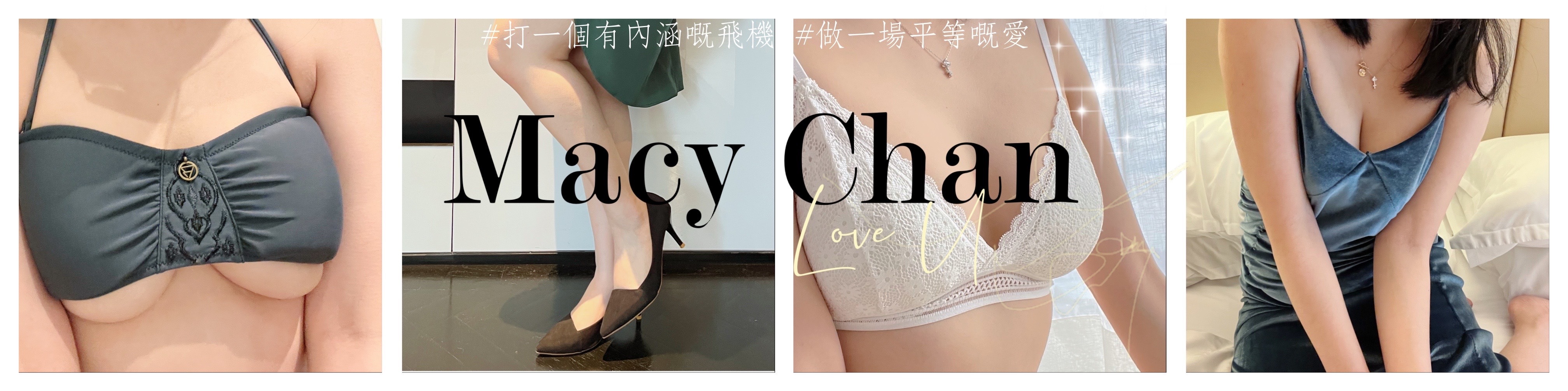 macychanhk thumbnail