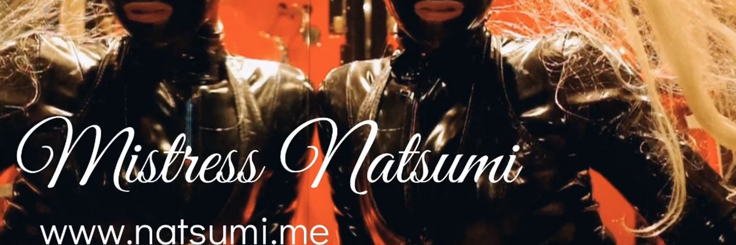 🇯🇵Mistress Natsumi (夏美) thumbnail