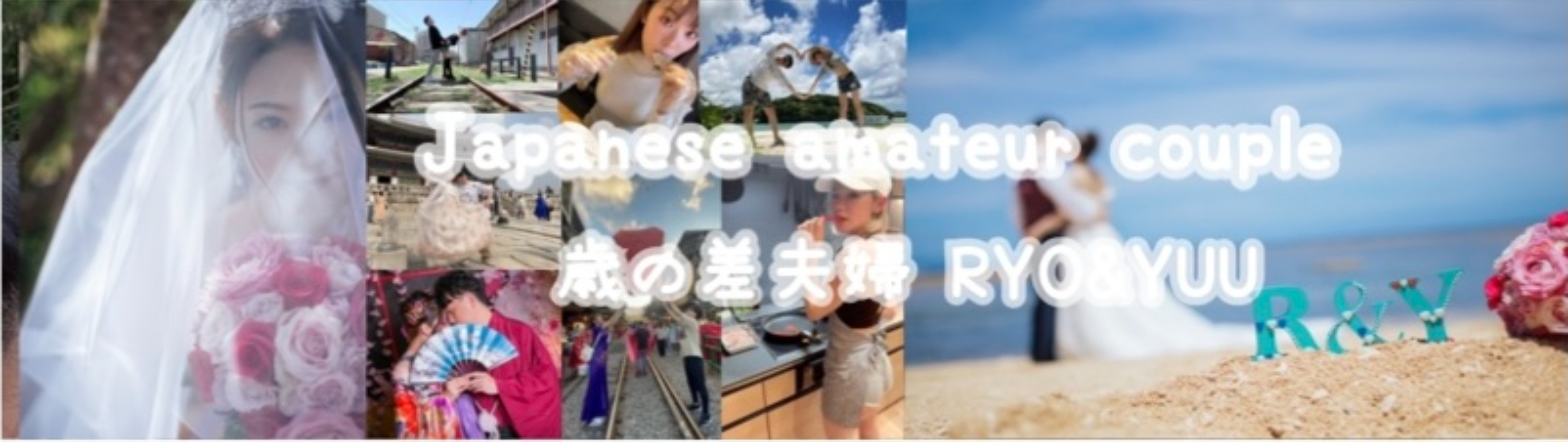 ♡RYO&amp;YUU♡Japanese amateur couple thumbnail