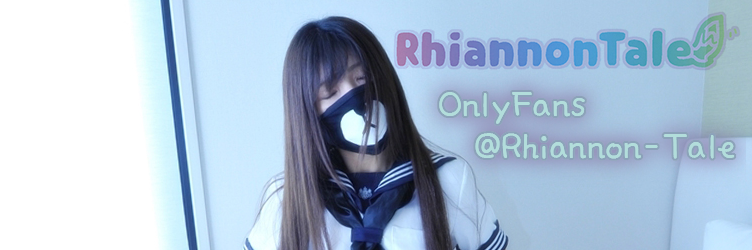 rhiannon-tale thumbnail