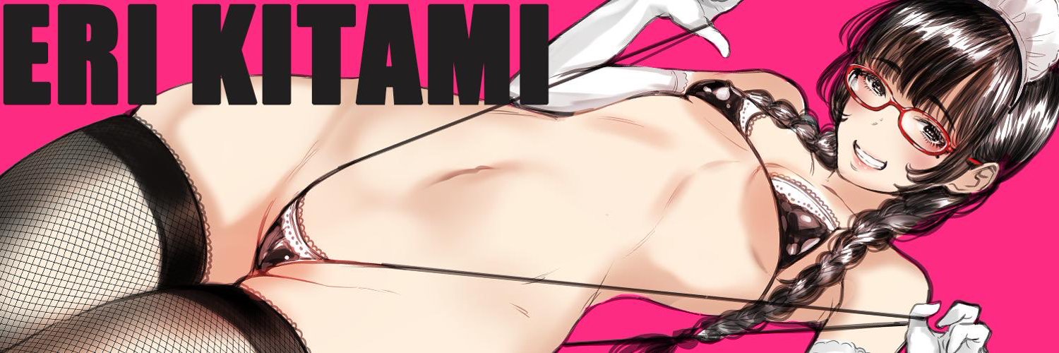 Eri Kitami thumbnail