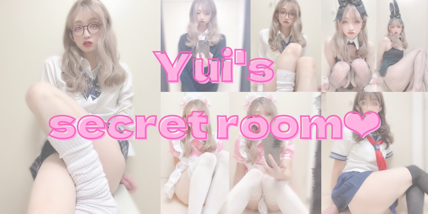 Yui🇯🇵 thumbnail