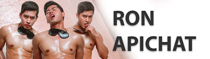 ron_apichat thumbnail