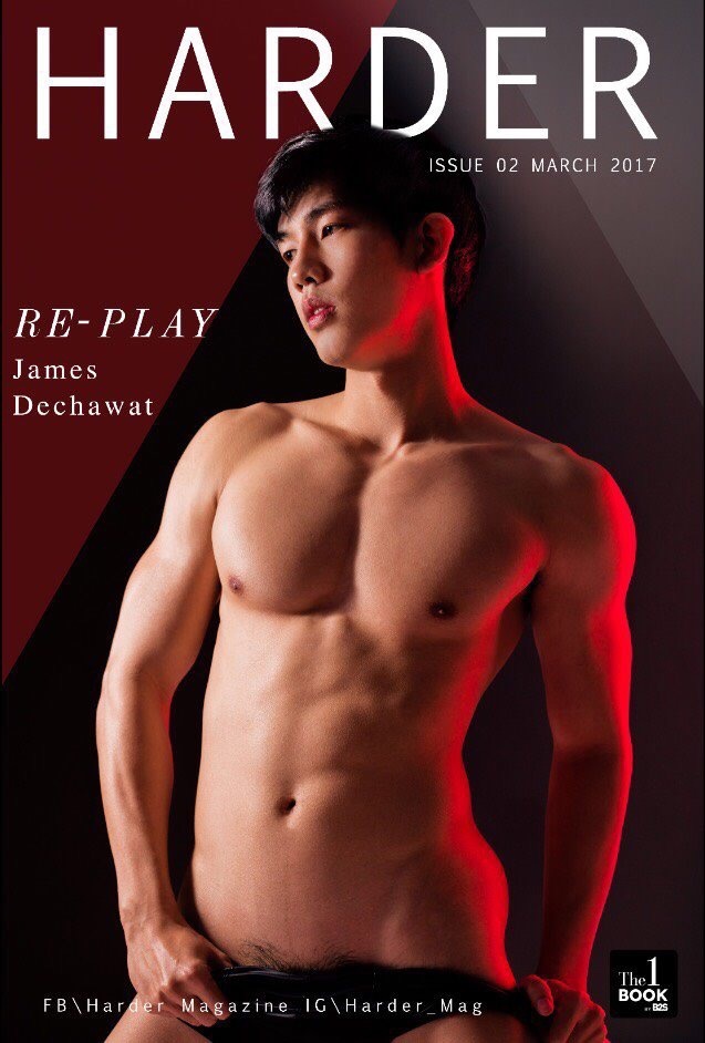 james_dechawatcover