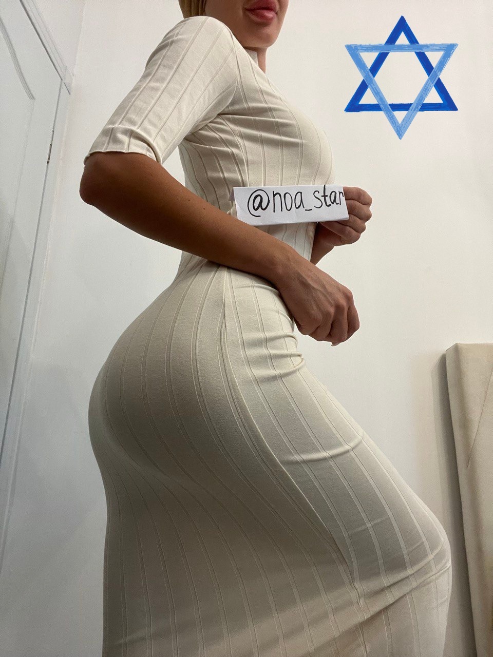 🇮🇱❤️ Noa 👑 תשלח לי הודעה מאמי 🔥  🇮🇱❤️ profile