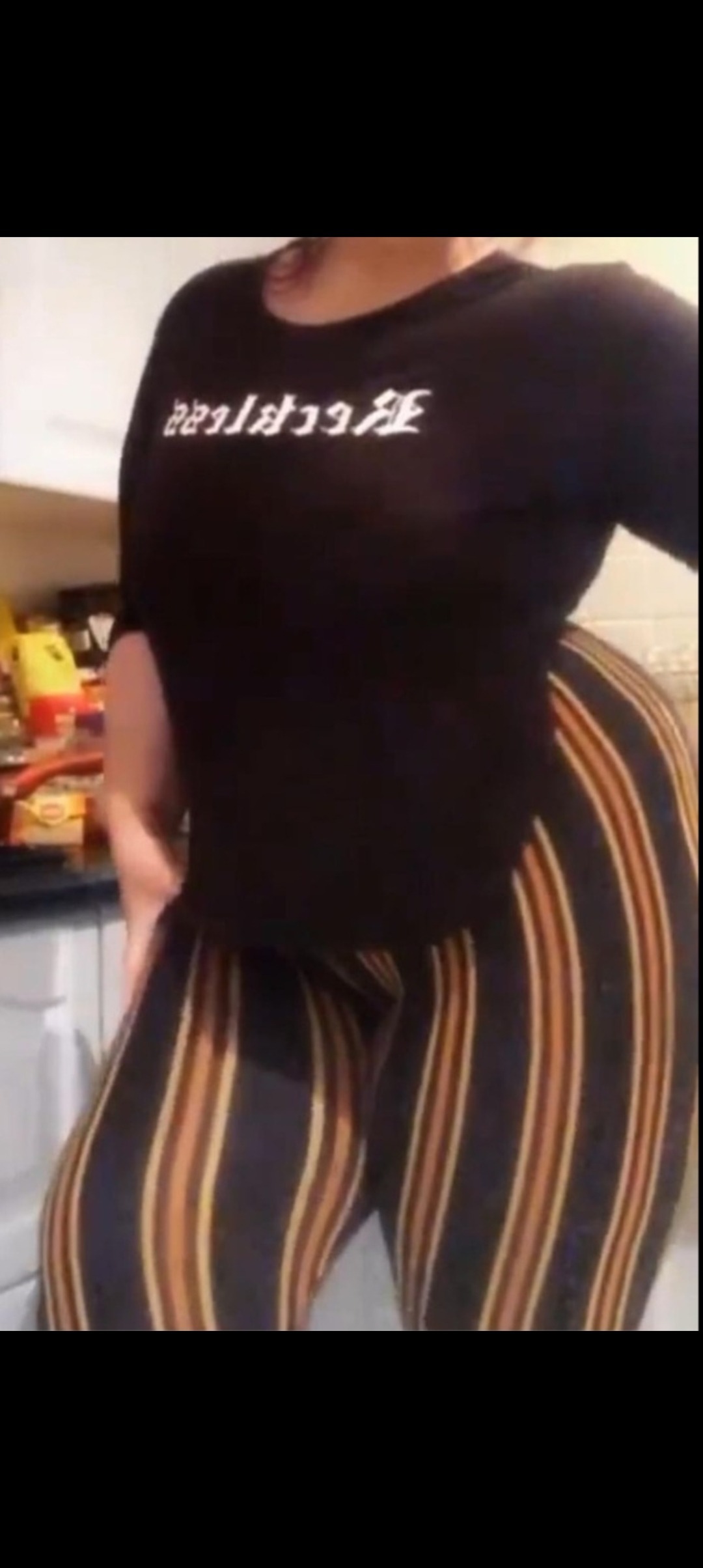 Thickleggingskat profile