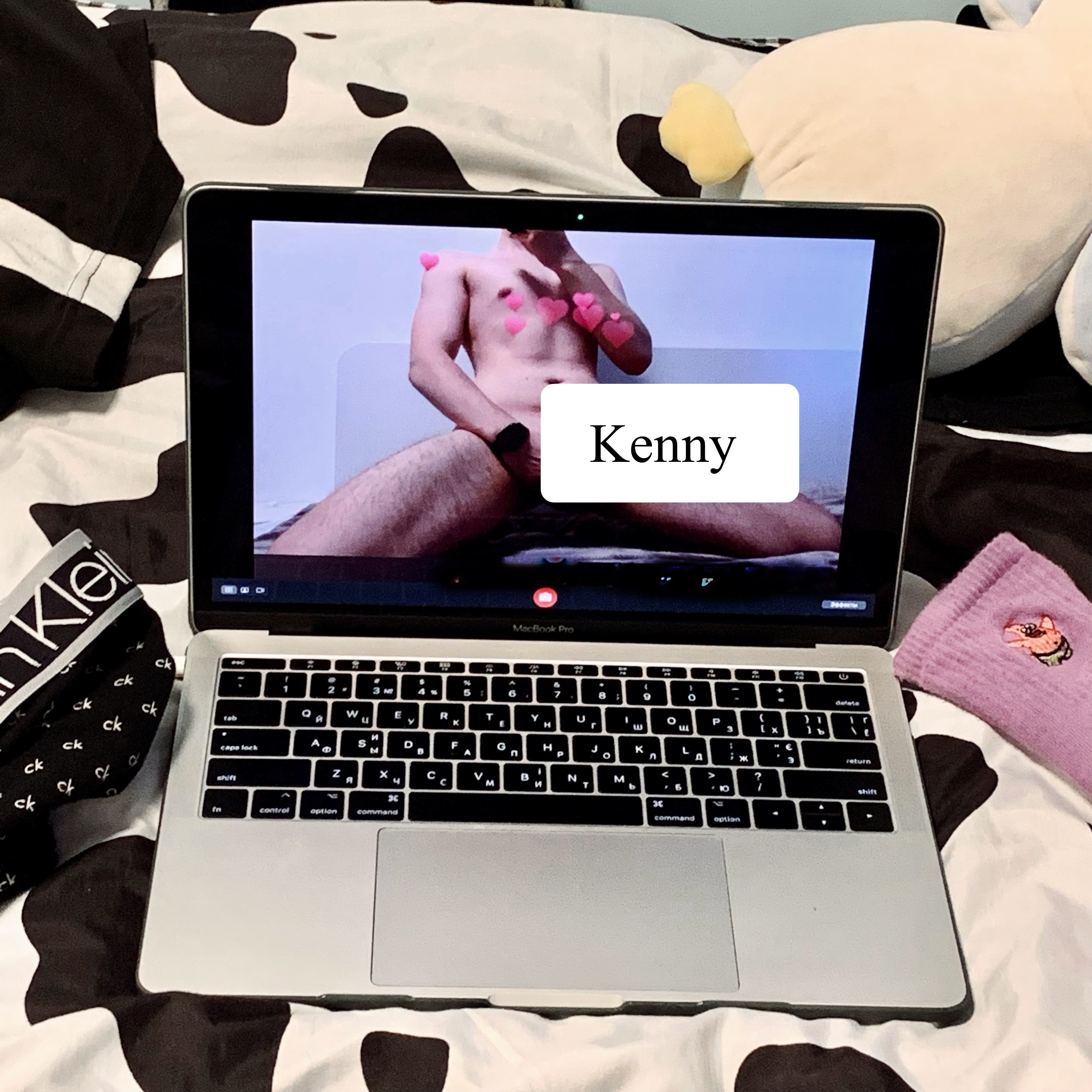 goodnightkenny thumbnail