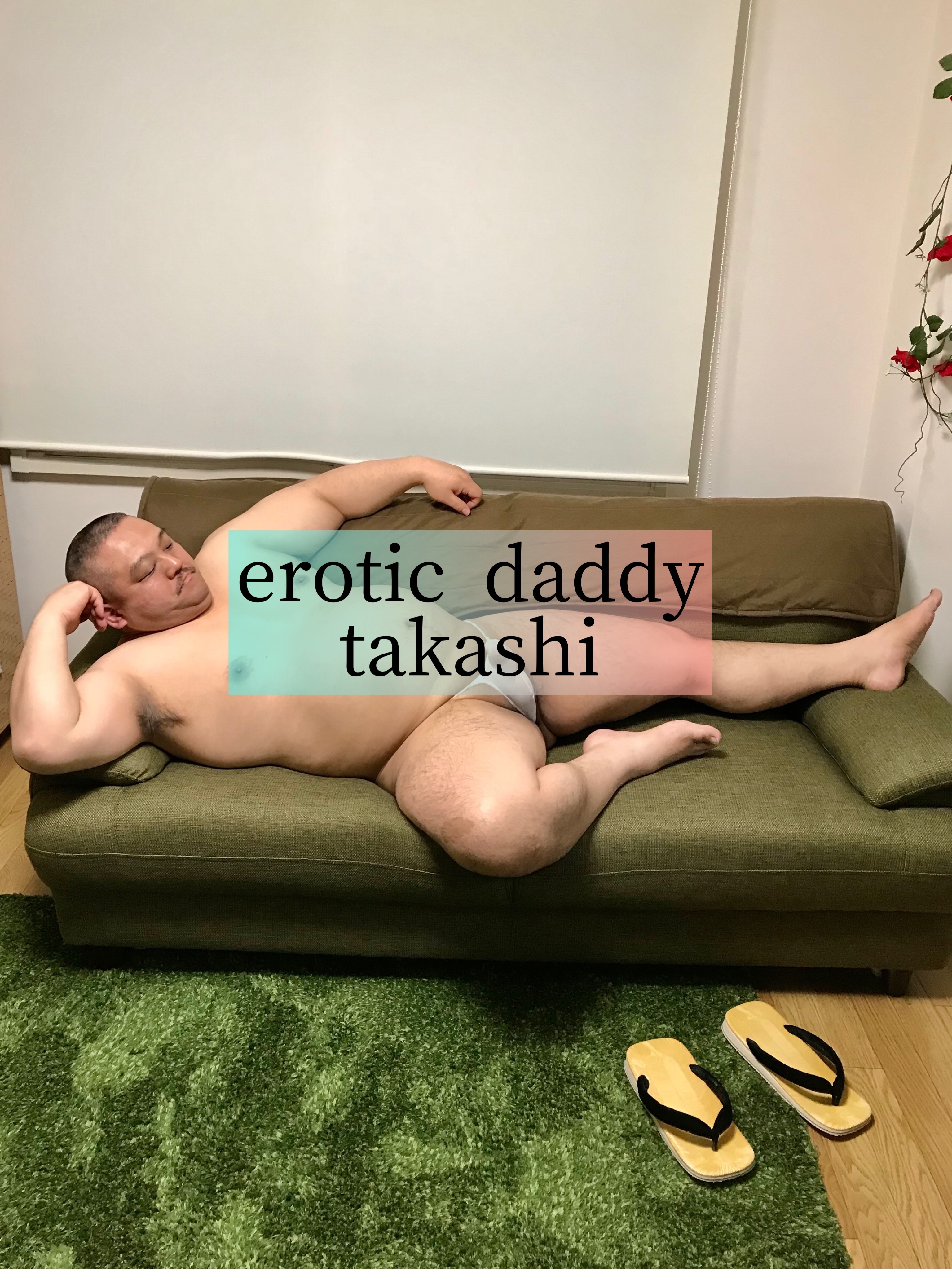 ikuiku_takashi thumbnail