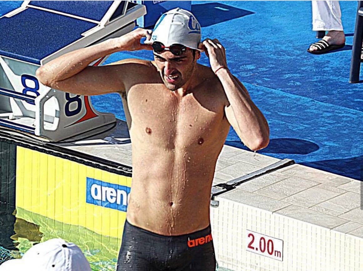 Swimmer Argentine profile