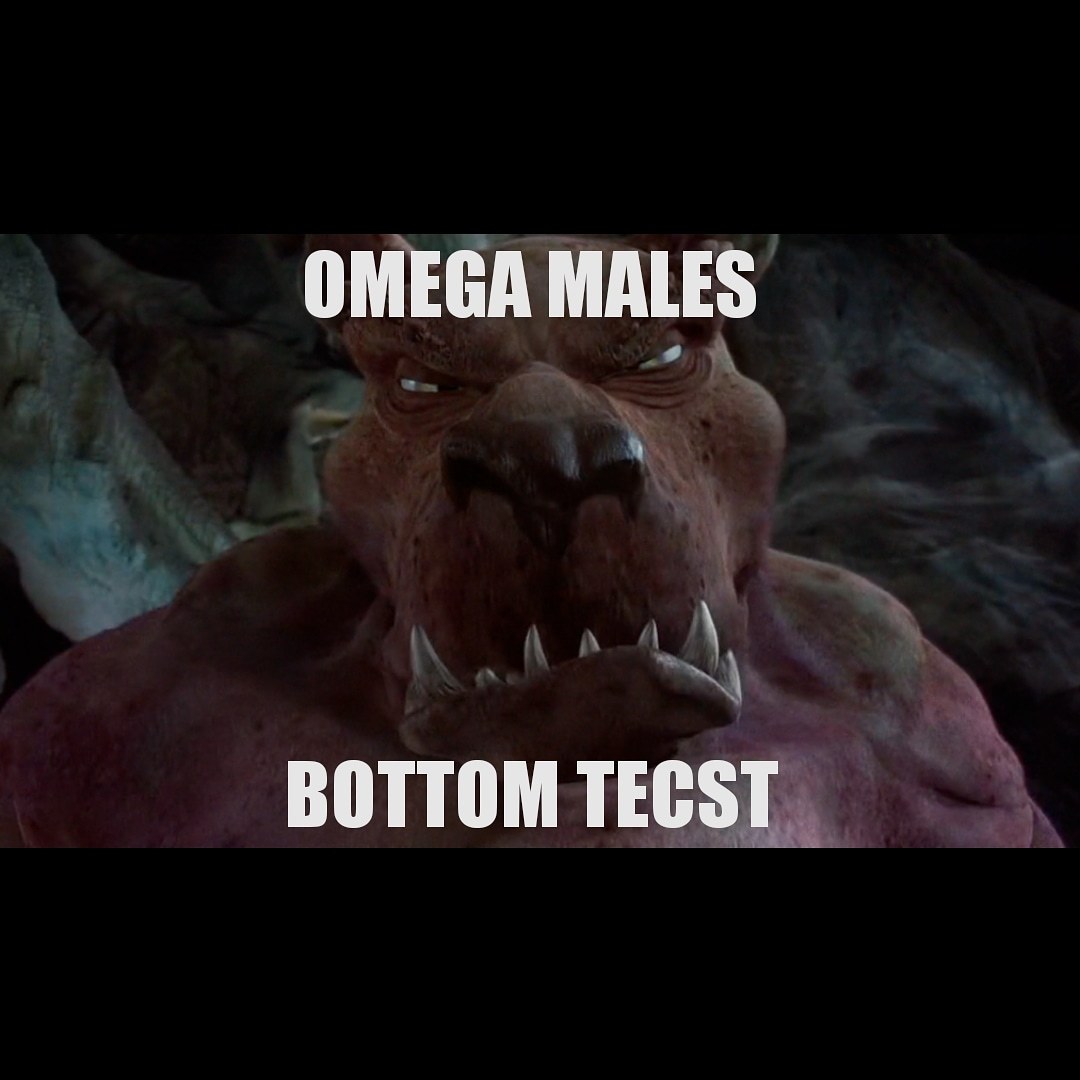 The Omega Male profile