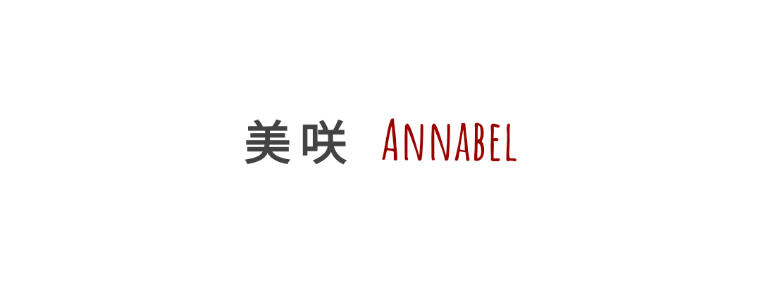 annabelmisaki thumbnail