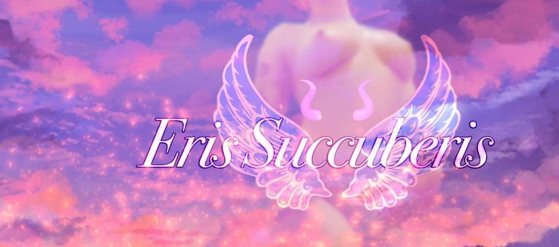 erissuccuberis thumbnail