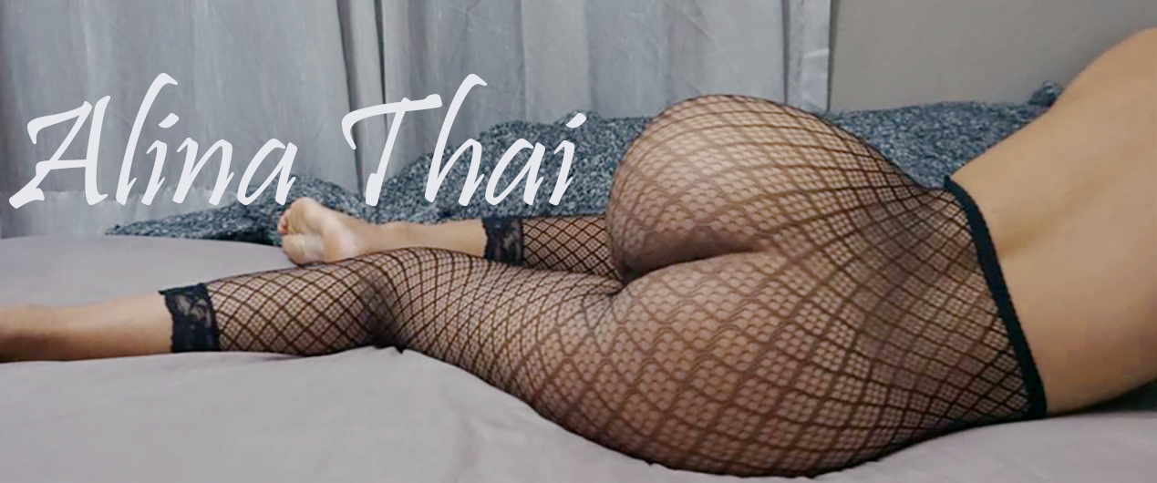 alinathailand thumbnail