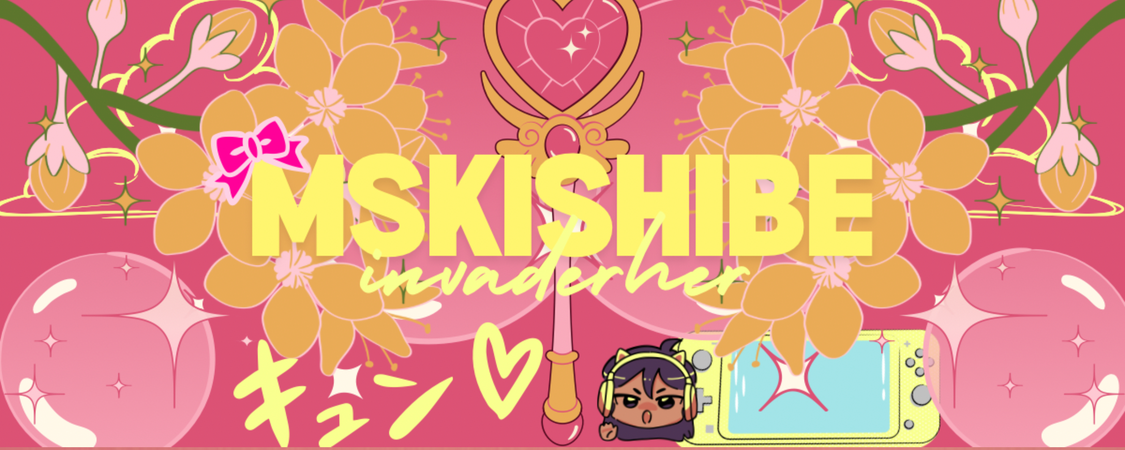 mskishibe thumbnail