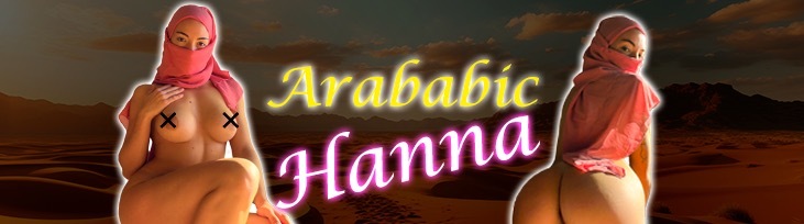 Arabic hanna  🇦🇪⚠️(No hago presencial)⚠️ thumbnail