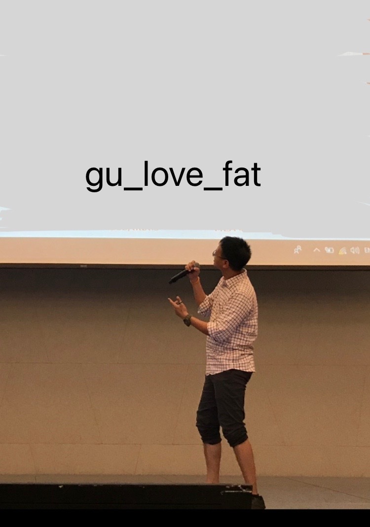 gu_love_fatcover