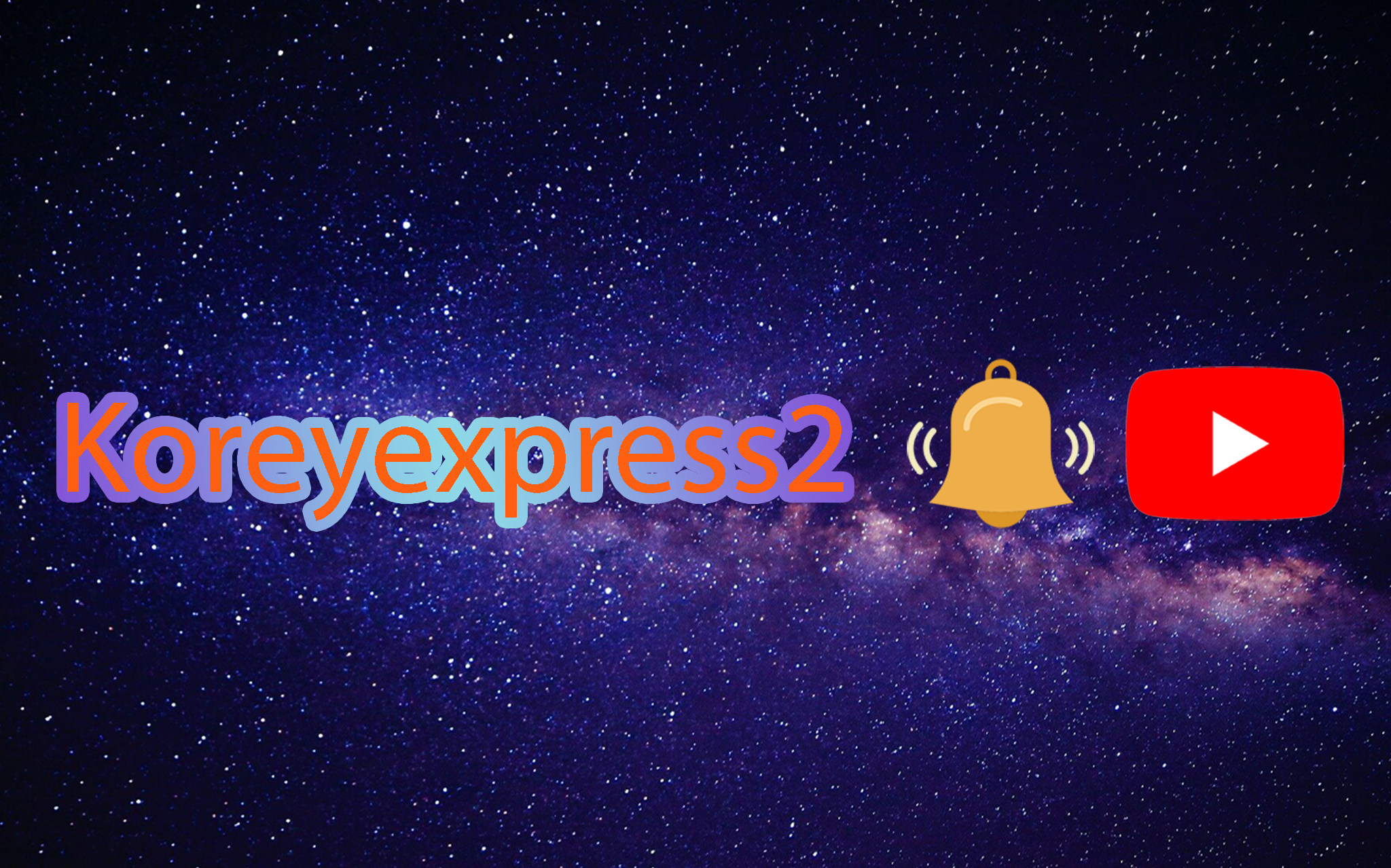 Koreyexpress2 thumbnail